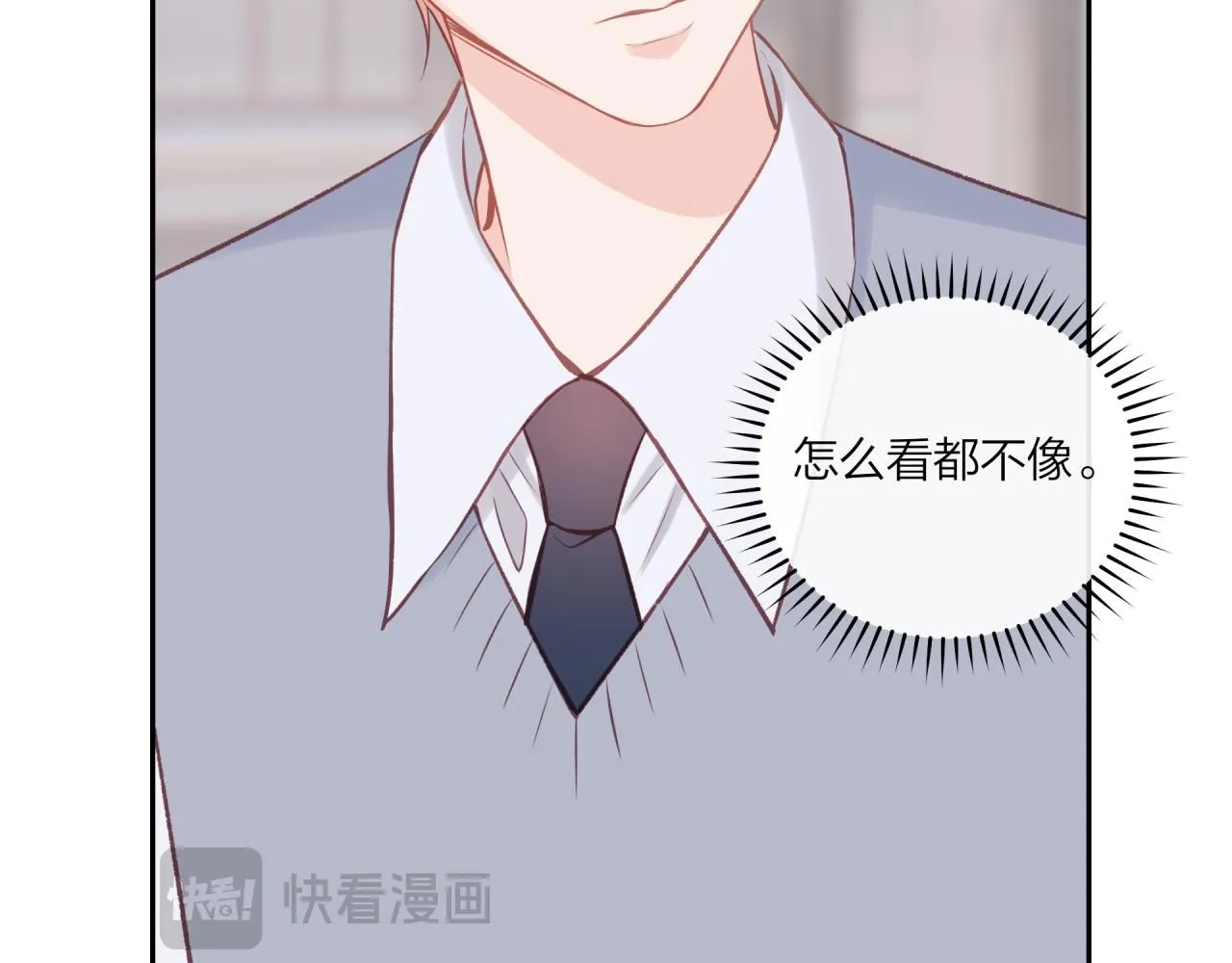 第55话 想说的话33