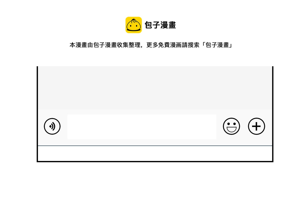 第19话 即使不在身边50