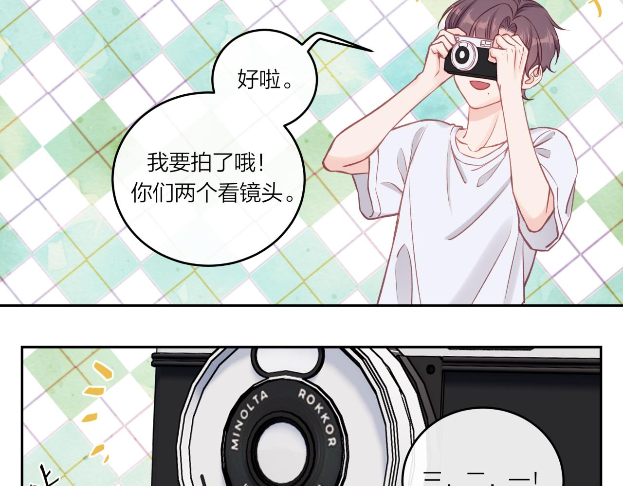 第33话 合照72