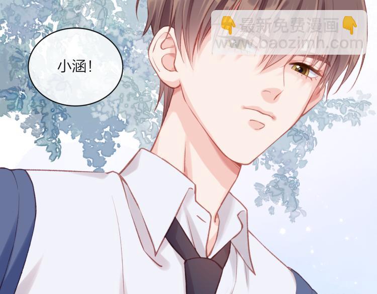 第03话 巧事成双49