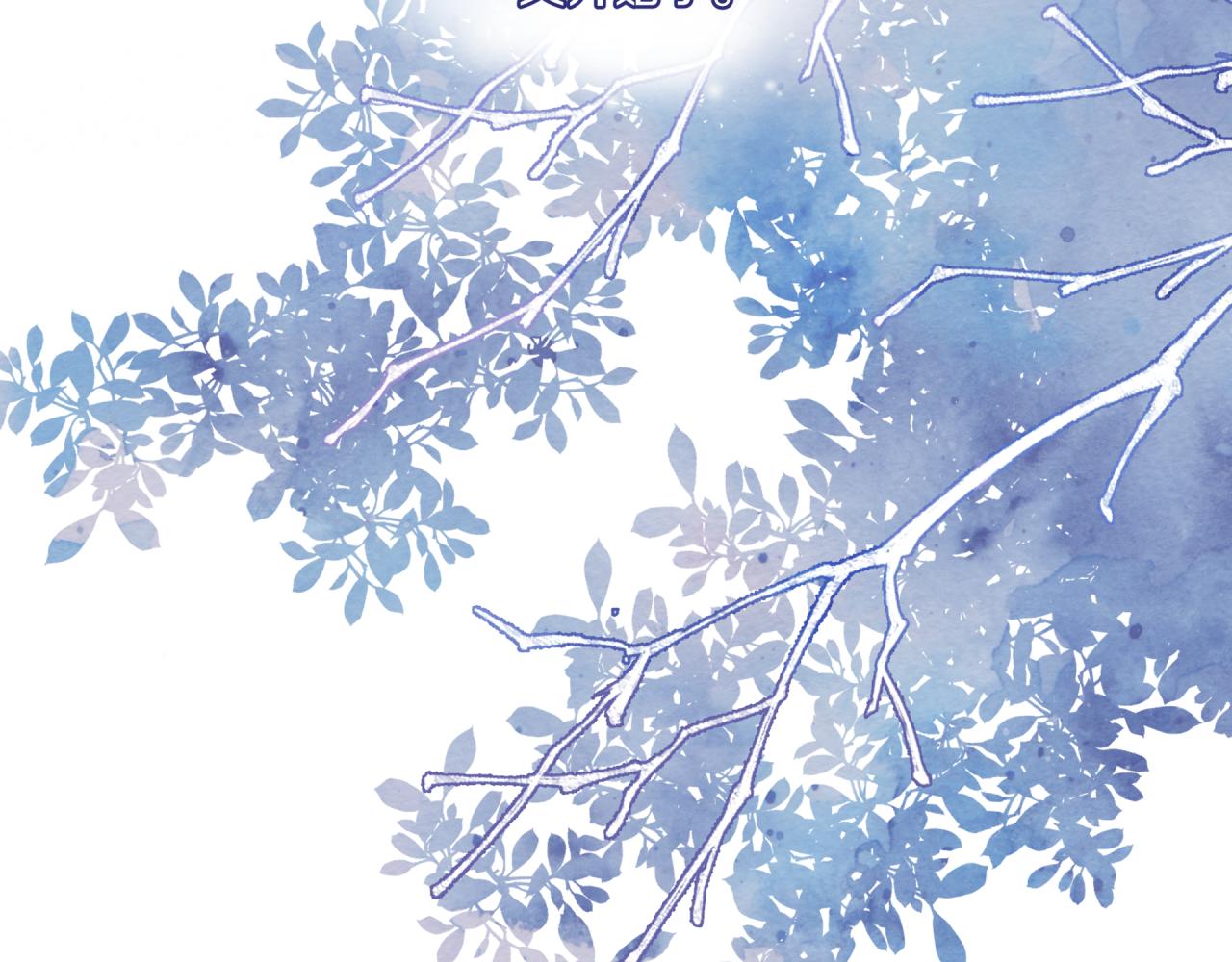 第34话 胸闷感9