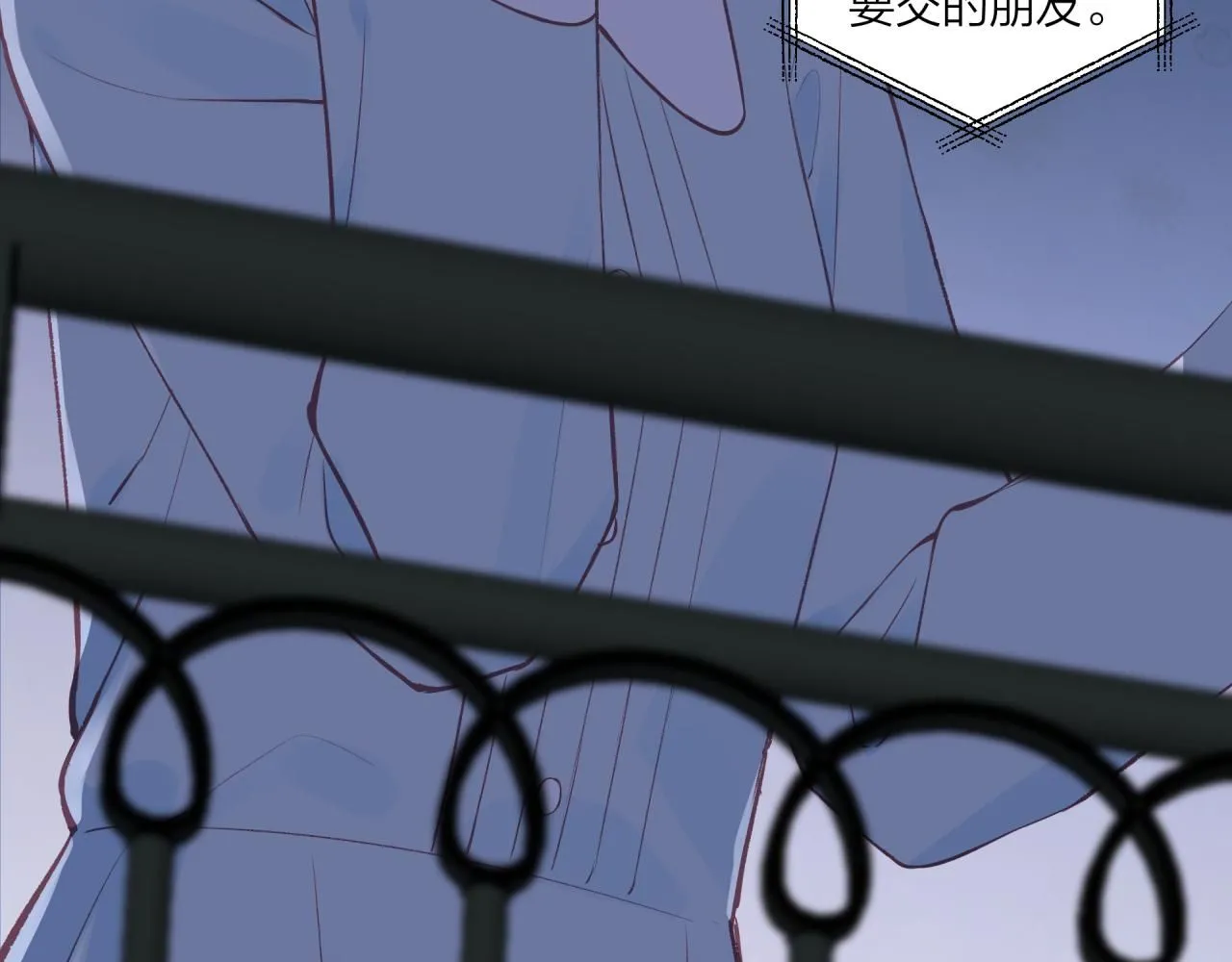 第58话 释怀45