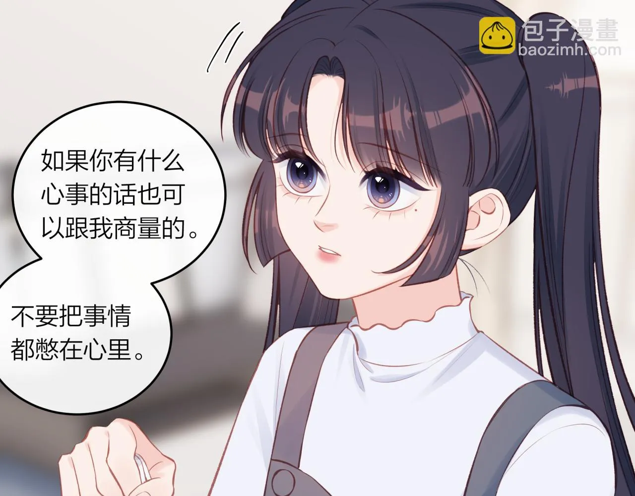 第52话 逃避6