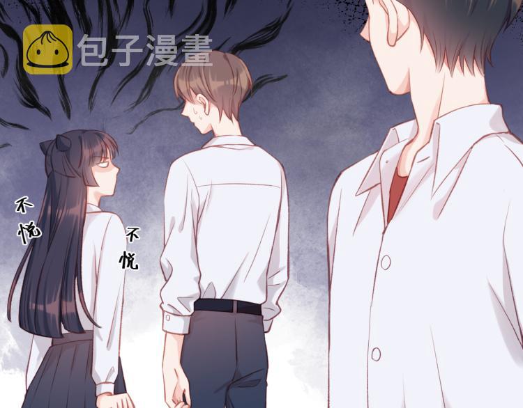 第04话 联系方式12
