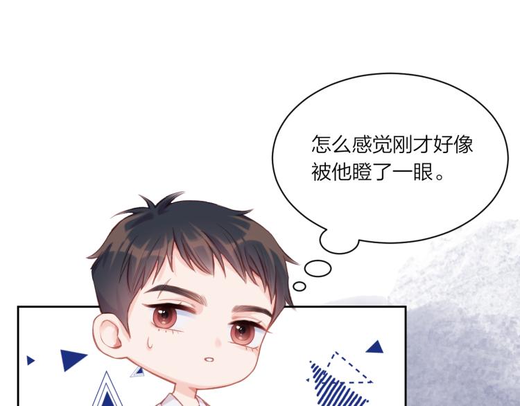 第03话 巧事成双88