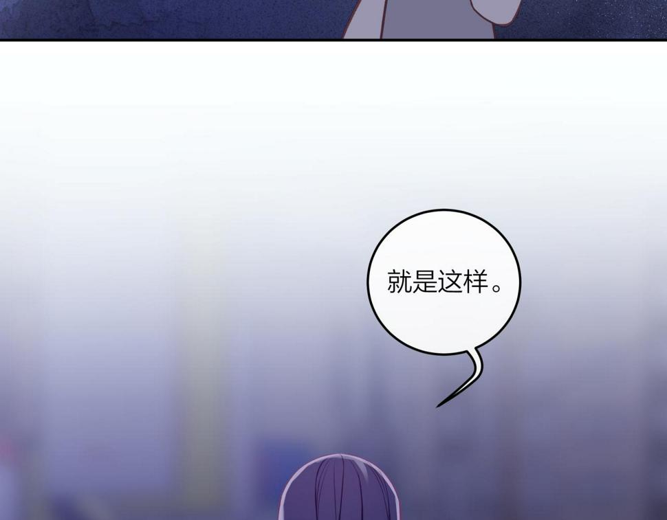 第45话 漫漫长夜（中）62