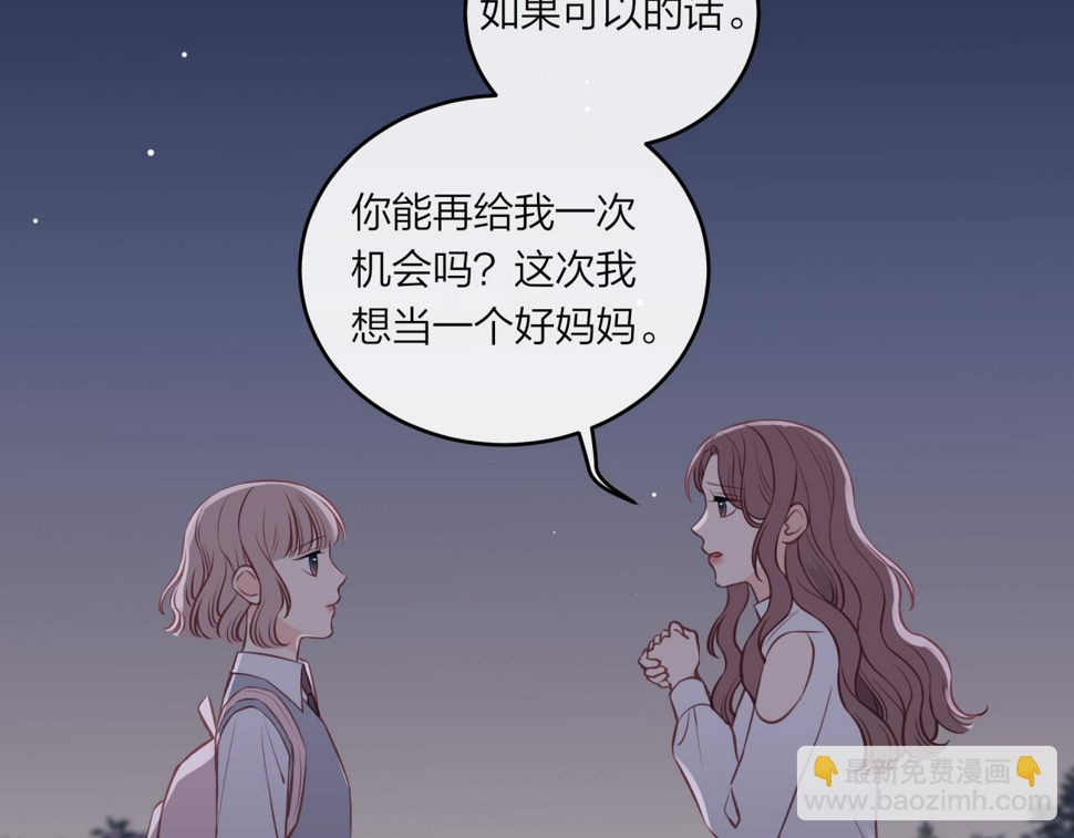 第46话 漫漫长夜（下）42