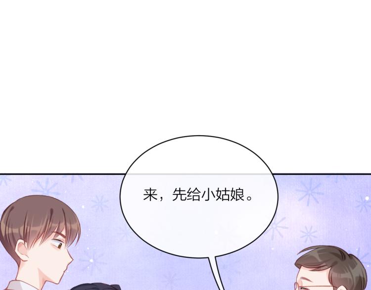 第04话 联系方式16