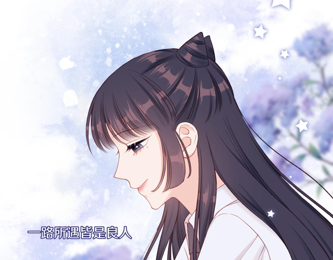 第23话 周一的苦难102