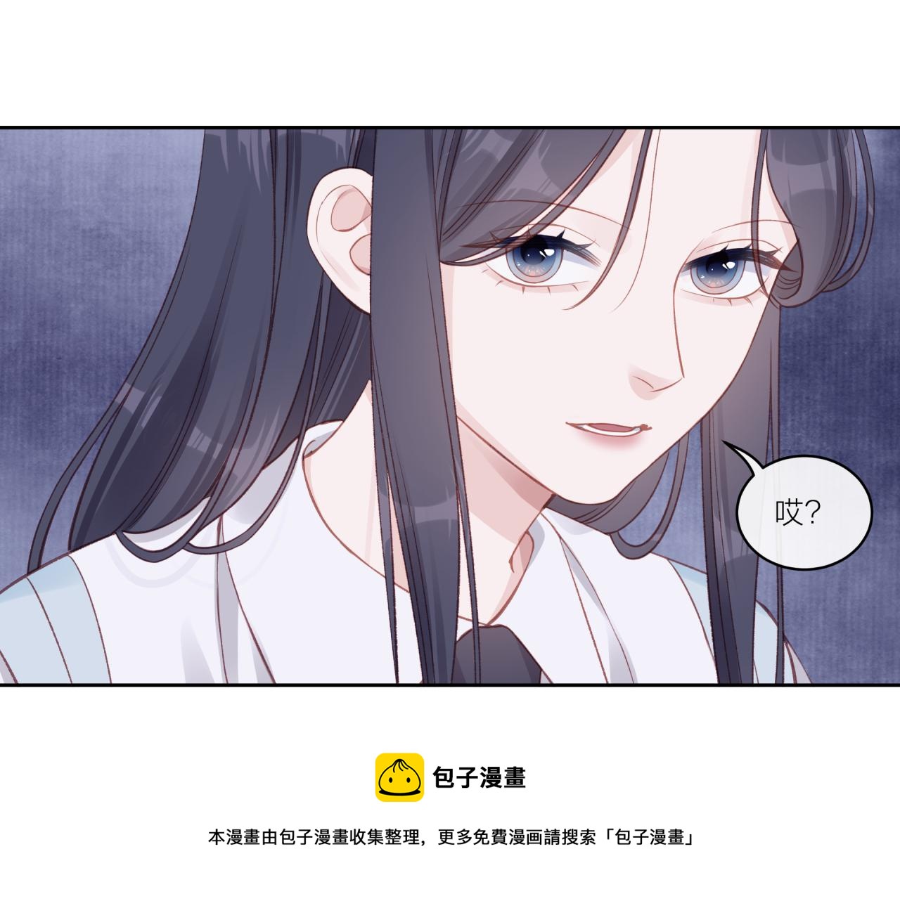 第15话 距离96