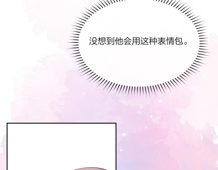 第05话 表情包35