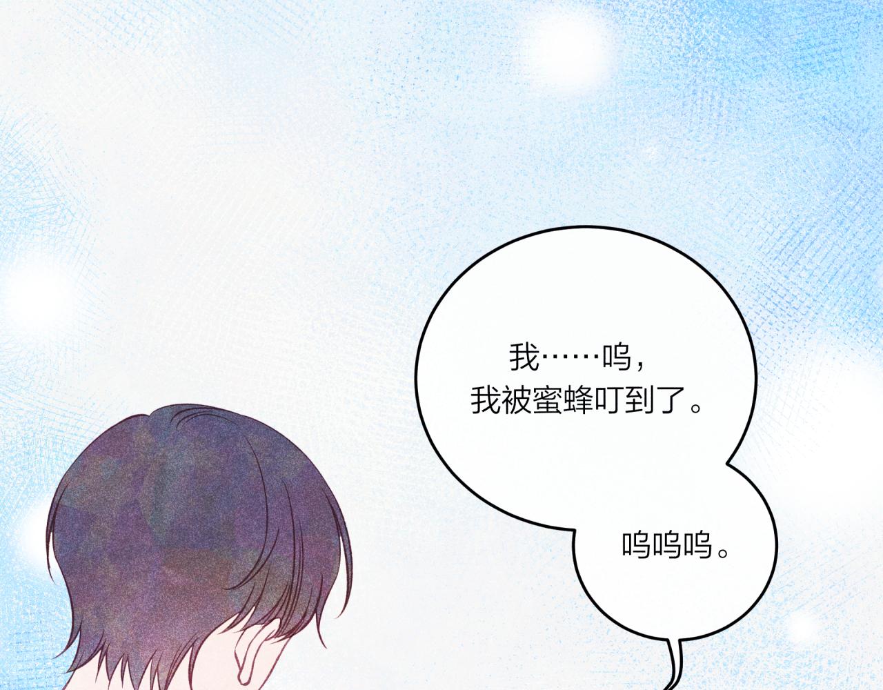 第35话 重要的人（上）56