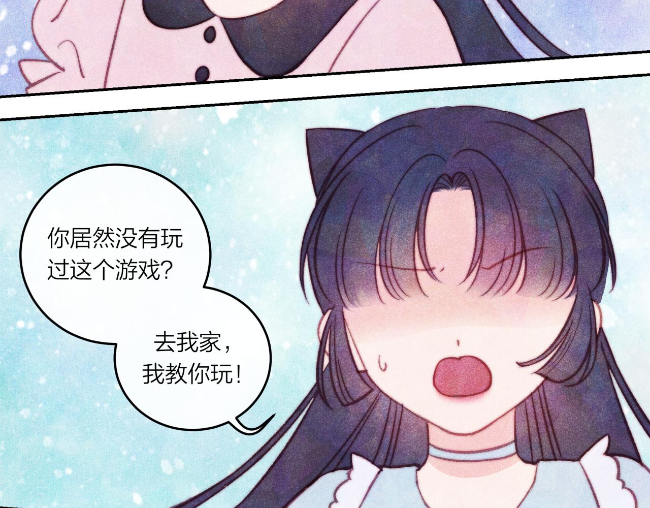 第36话 重要的人(中)63