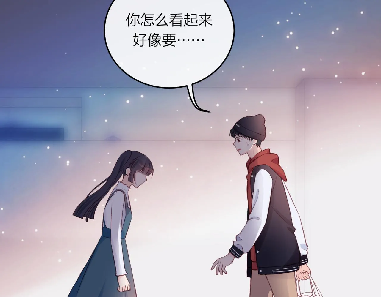 第52话 逃避77