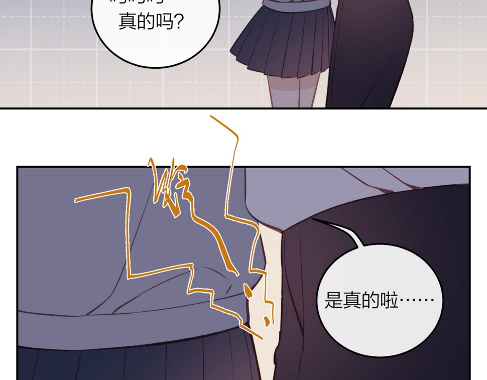 第46话 漫漫长夜（下）50