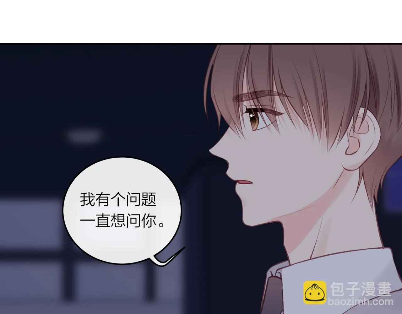 第48话 问与答58