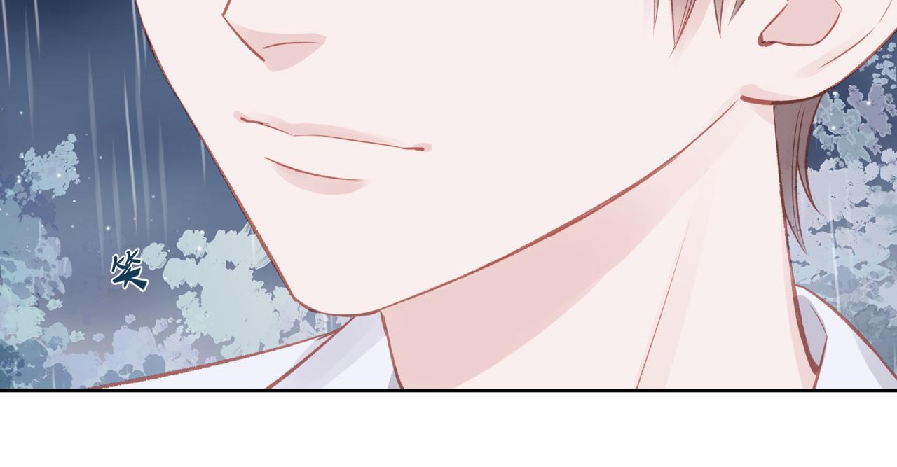 第16话 需要帮忙吗？93