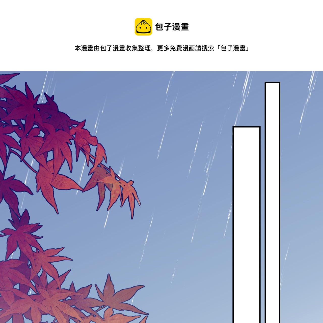 第39话 心意0