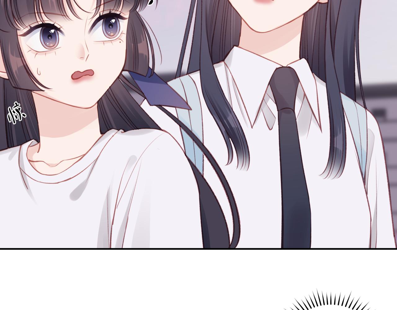 第27话 无法欺瞒62