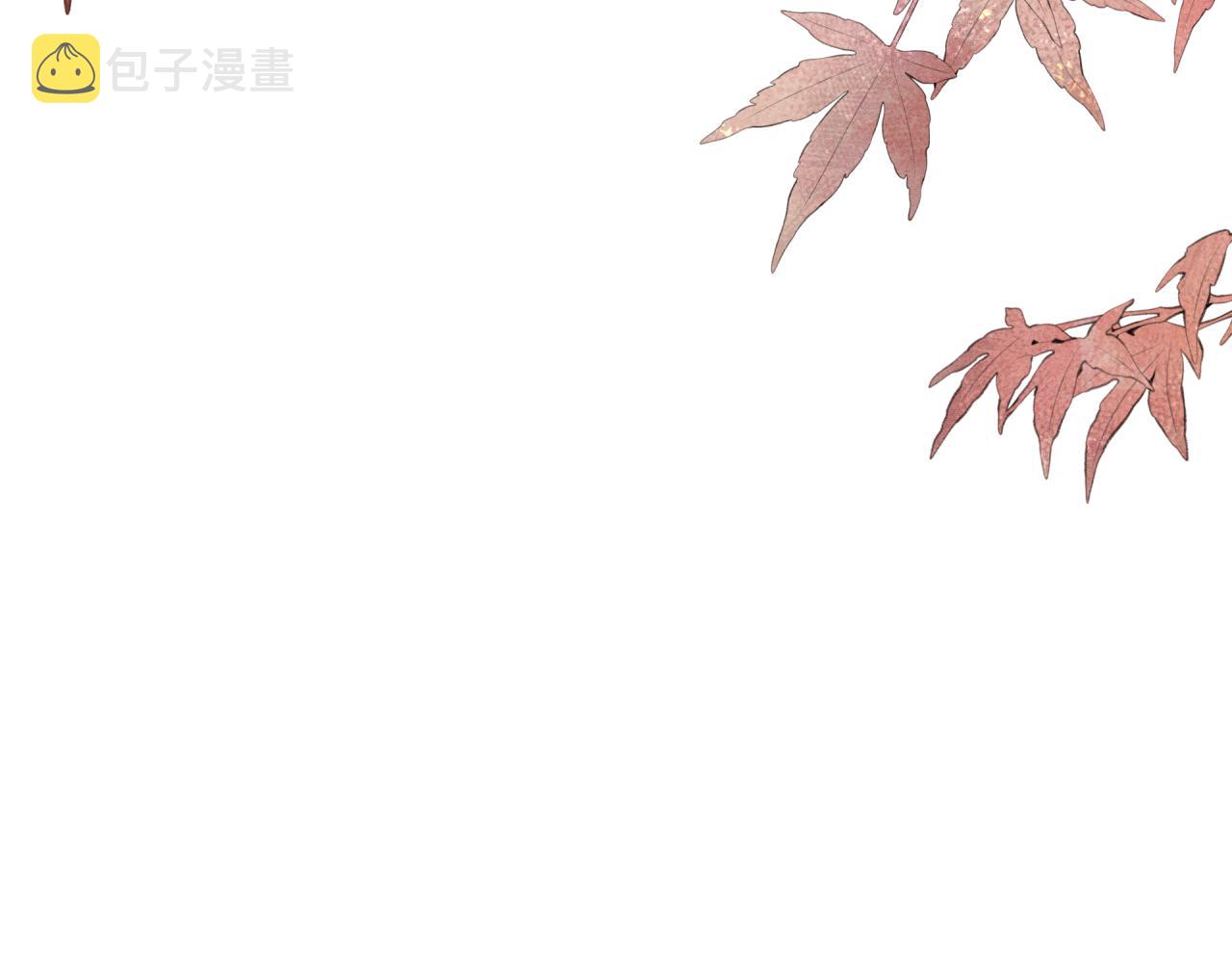 第40话 逃避13