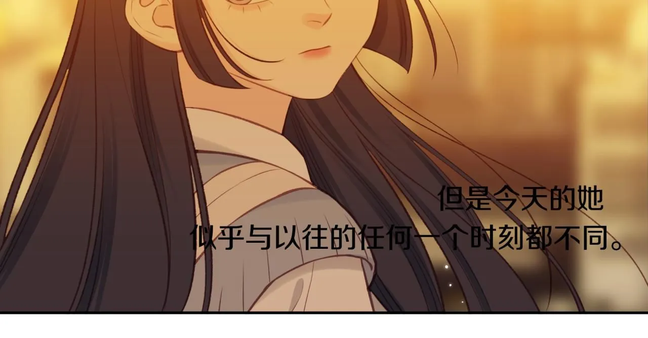 第56话 告白与眼泪11