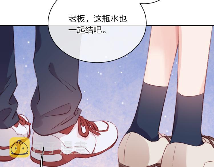 第04话 联系方式51