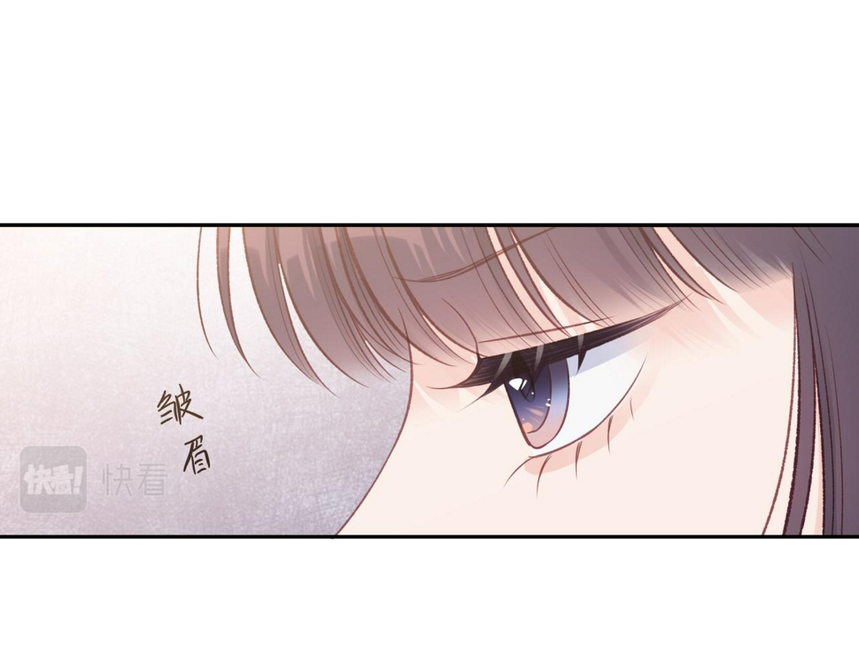 第47话 聚餐69
