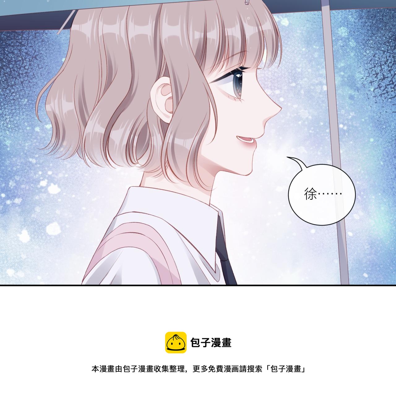 第15话 距离36