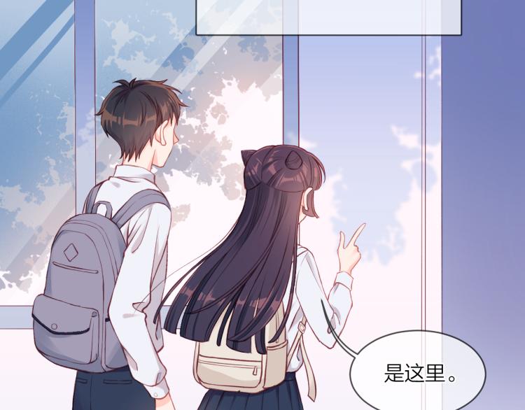 第01话 再遇7
