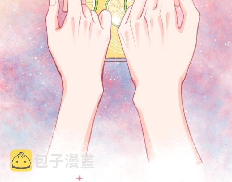 第0话 序3