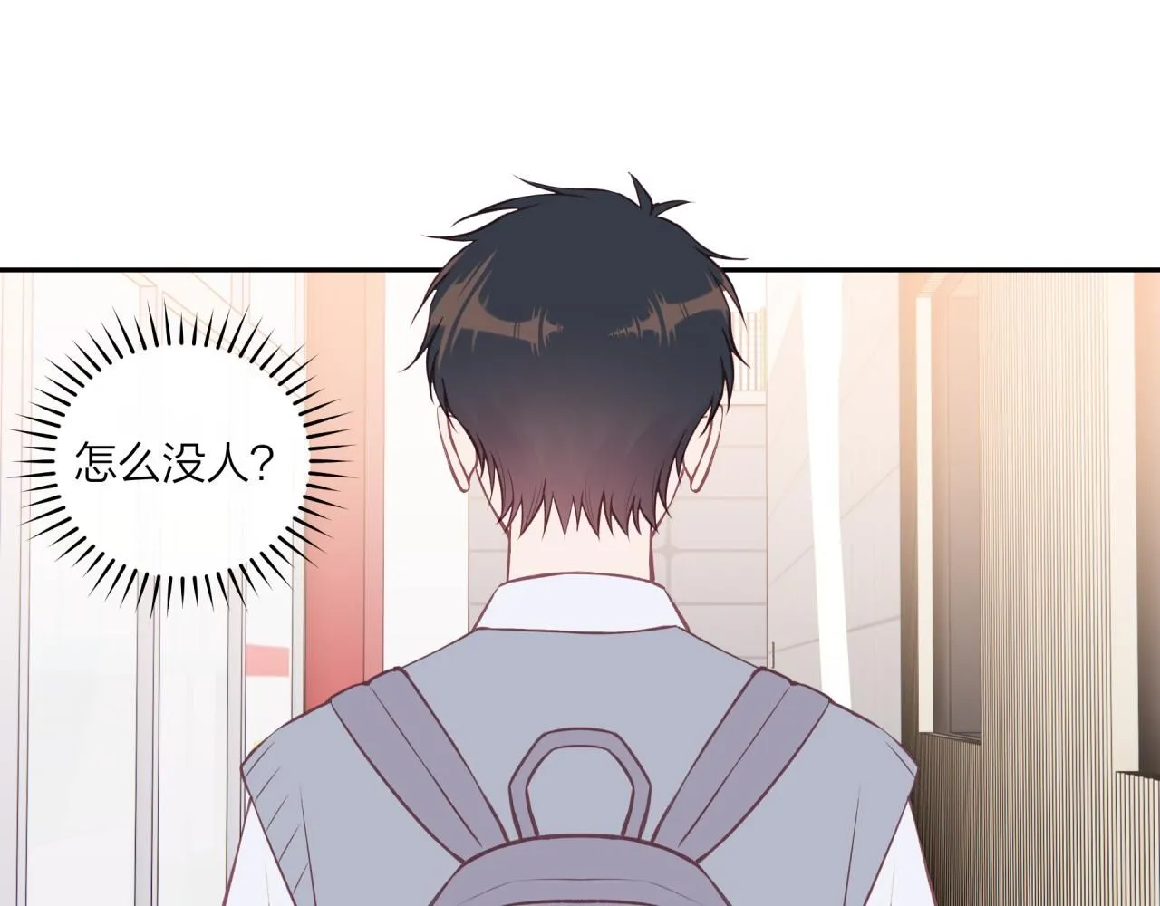 第55话 想说的话8