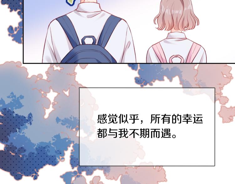 第01话 再遇36