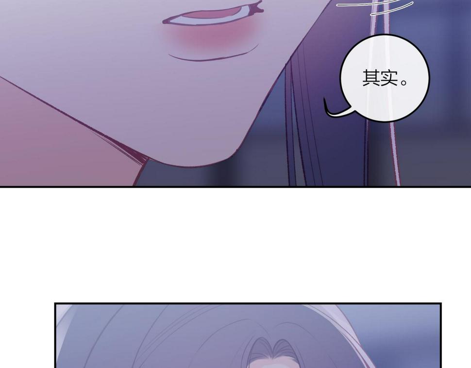 第45话 漫漫长夜（中）6