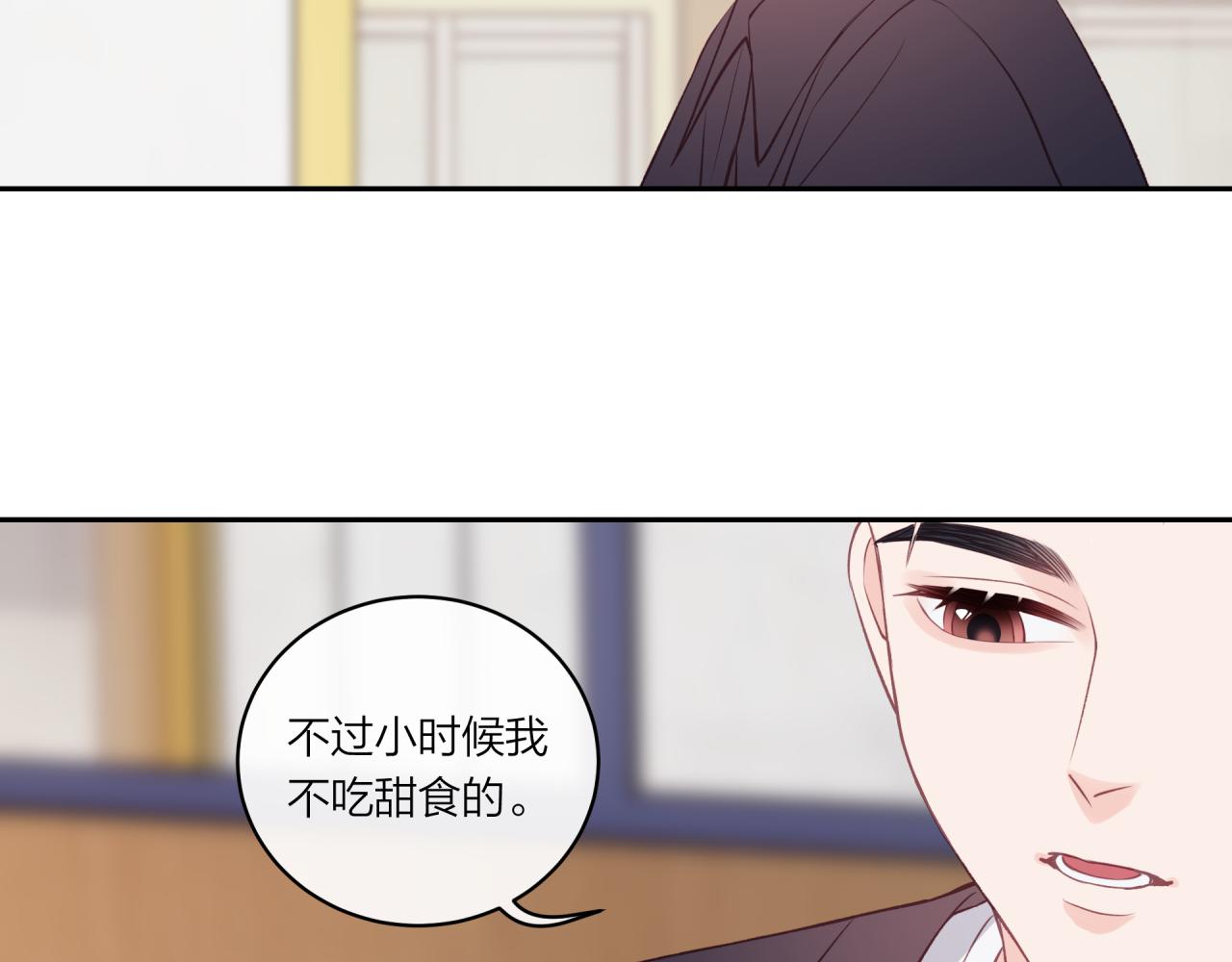 第19话 即使不在身边34