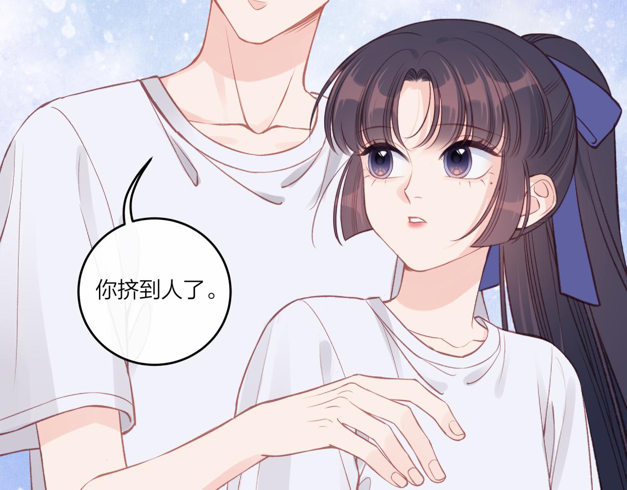 第29话 燥热47