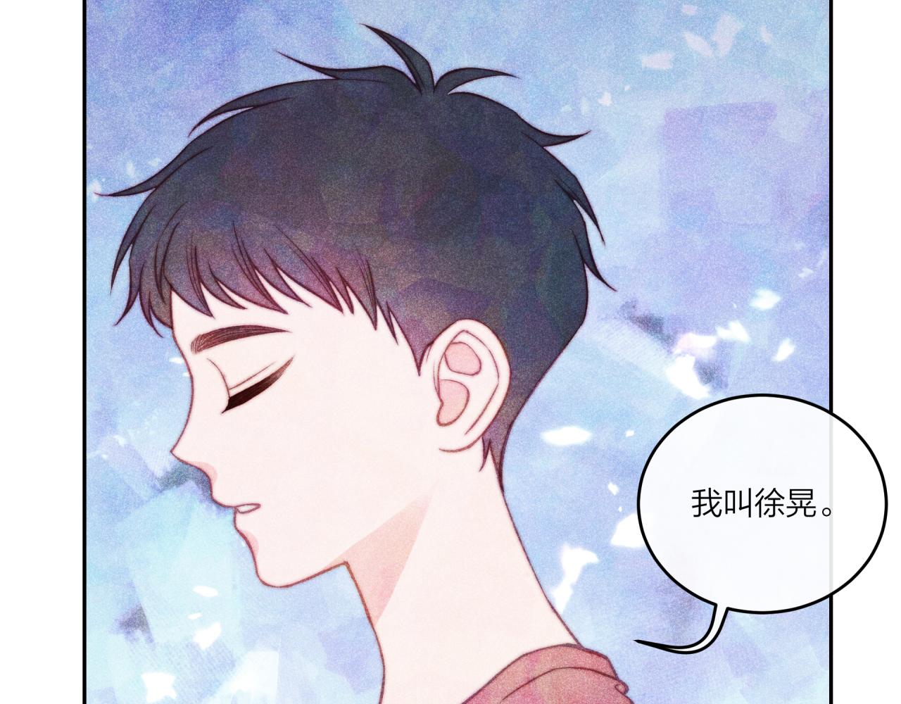第36话 重要的人(中)7