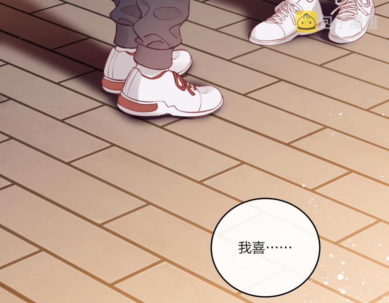 第35话 重要的人（上）3