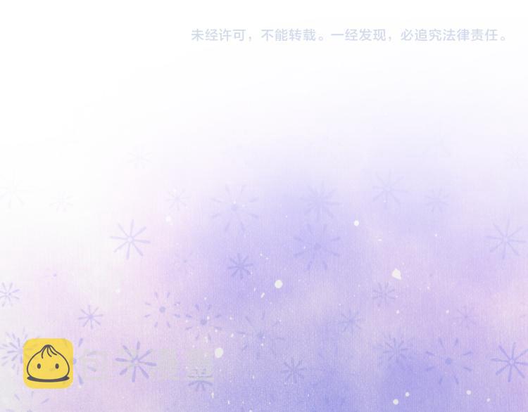第04话 联系方式92