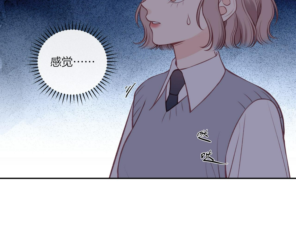 第46话 漫漫长夜（下）7