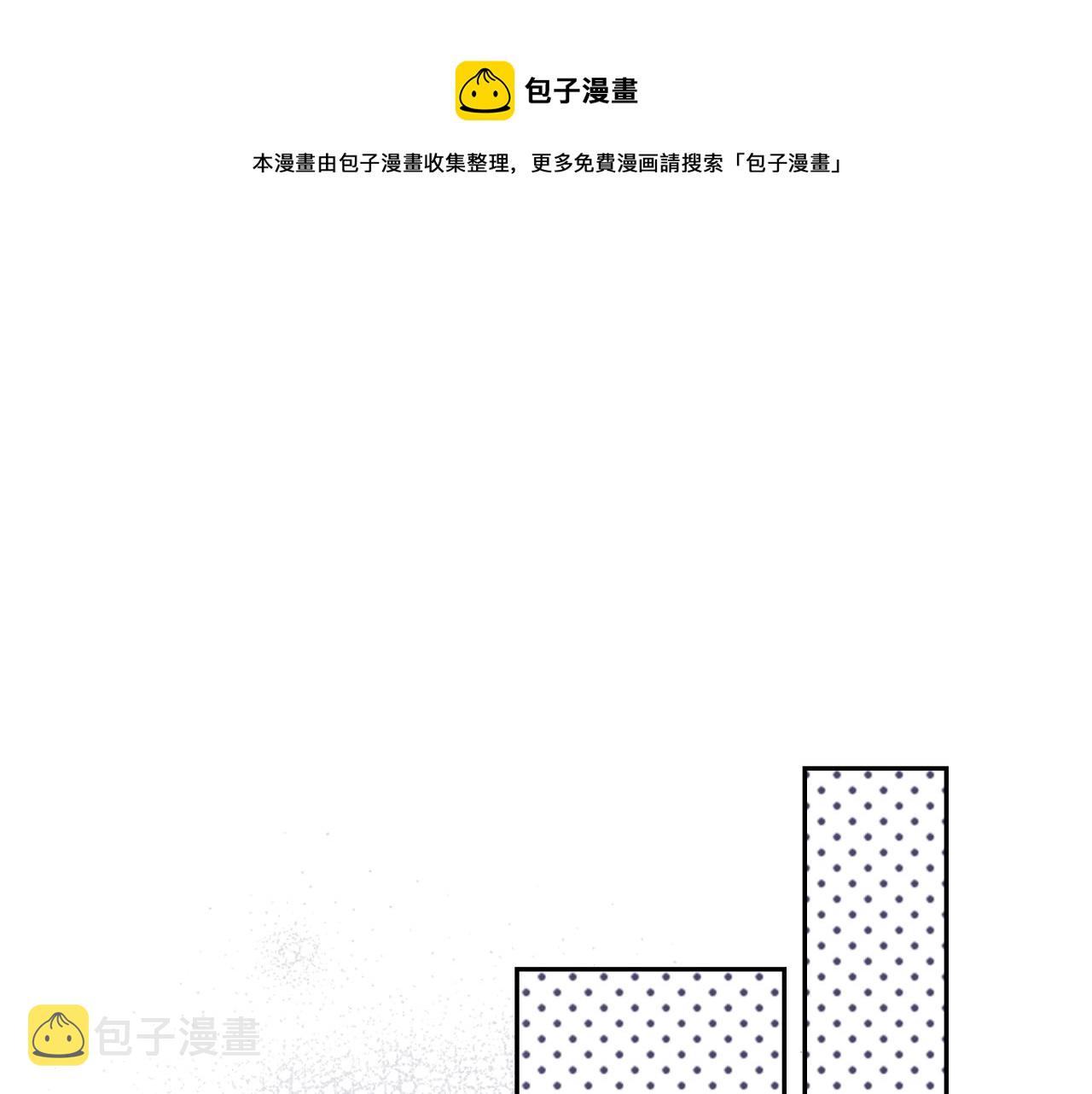 第18话 不该出现的人80