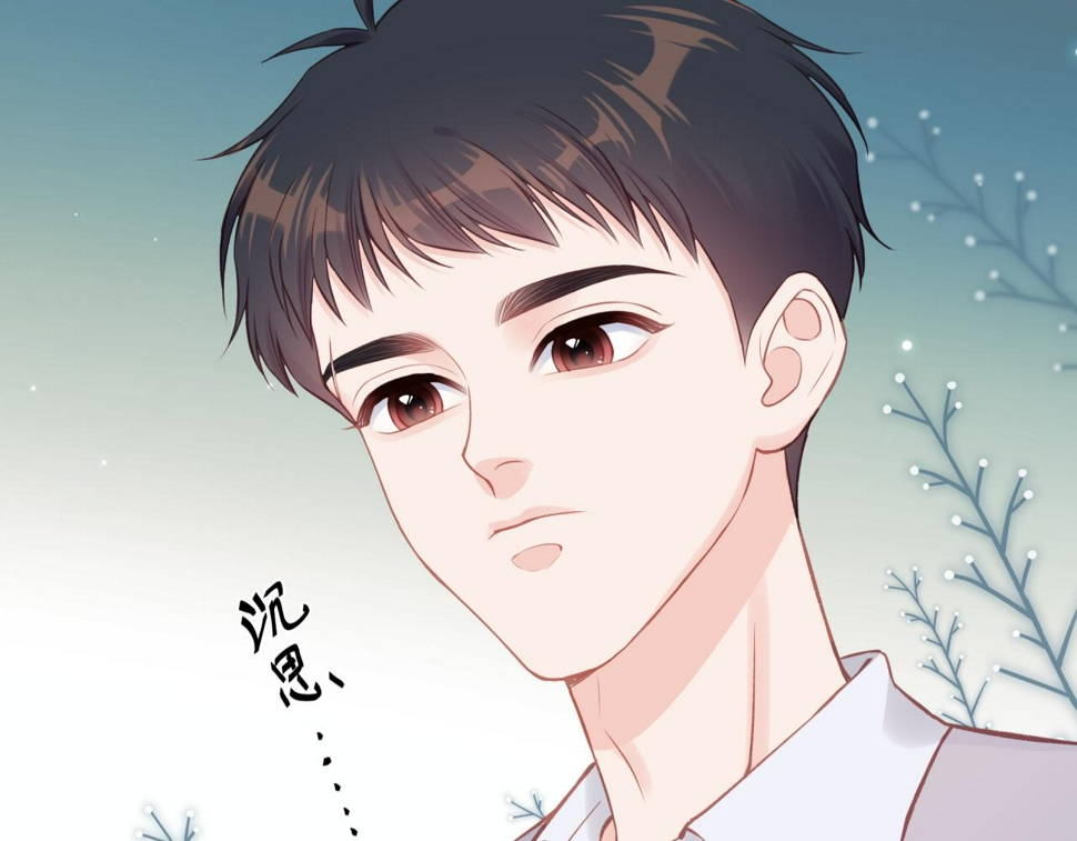 第47话 聚餐81