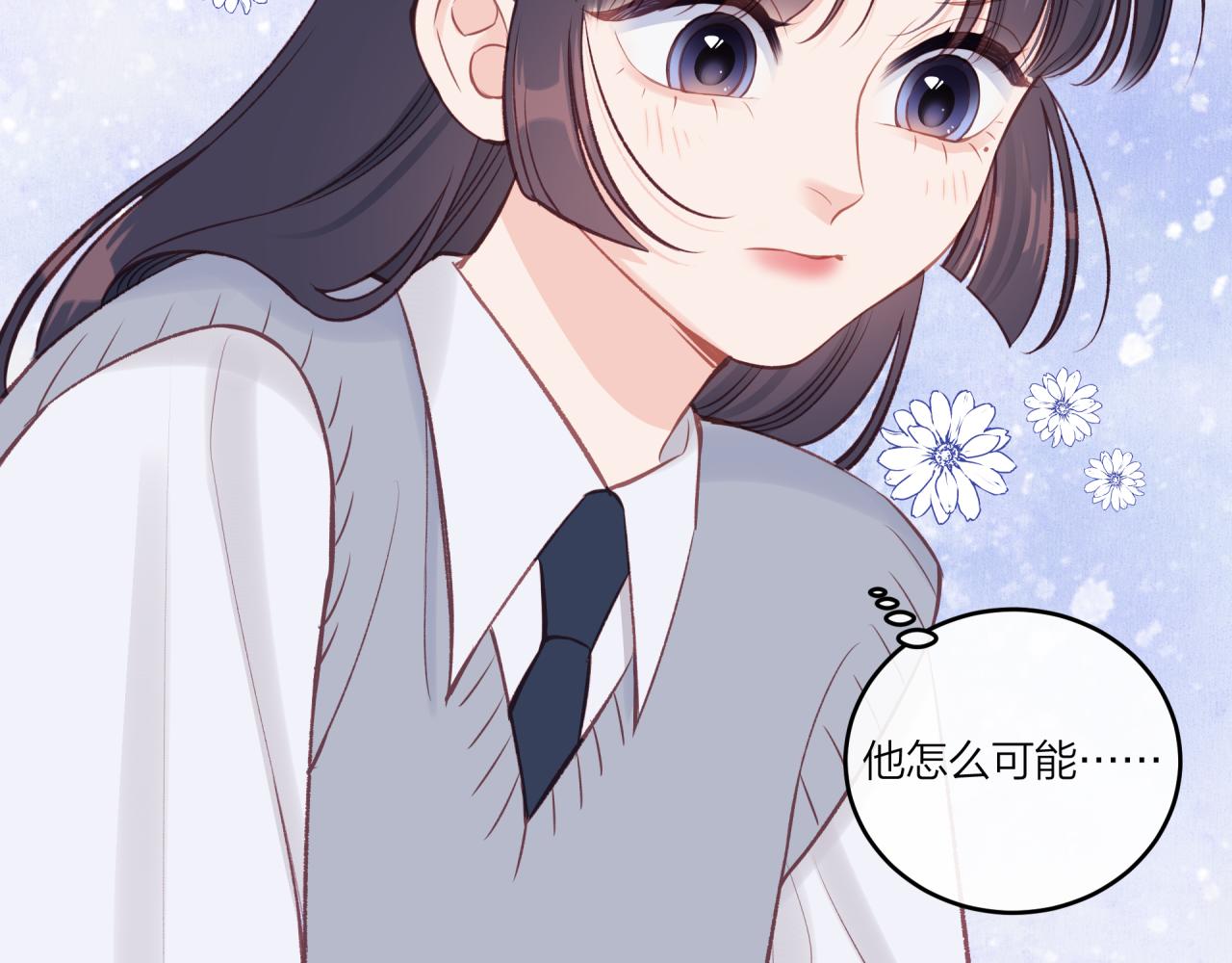 第39话 心意48