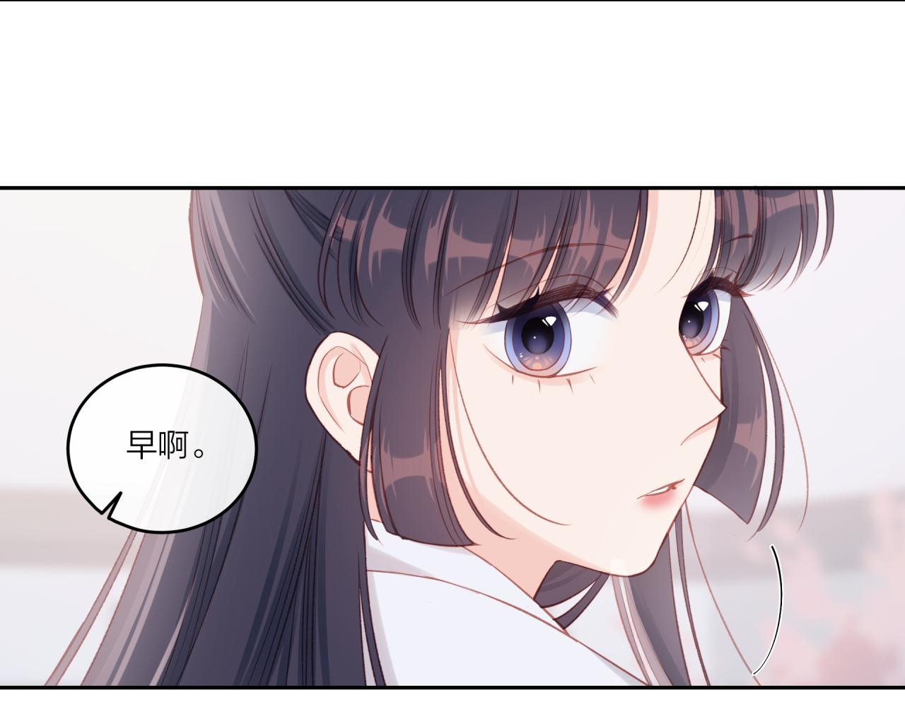 第23话 周一的苦难61
