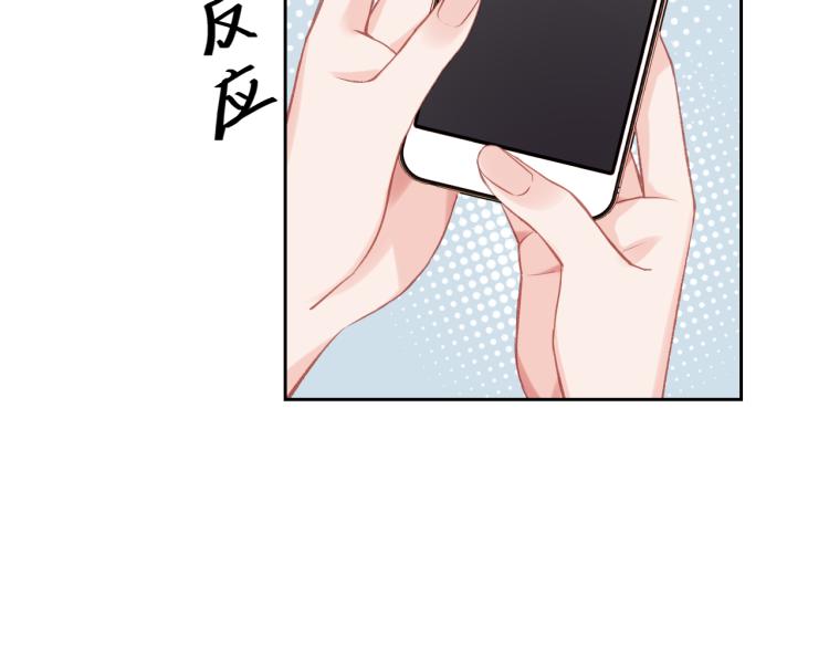 第05话 表情包2