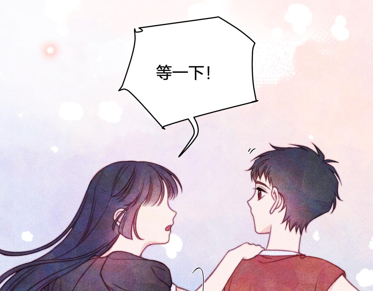 第35话 重要的人（上）81