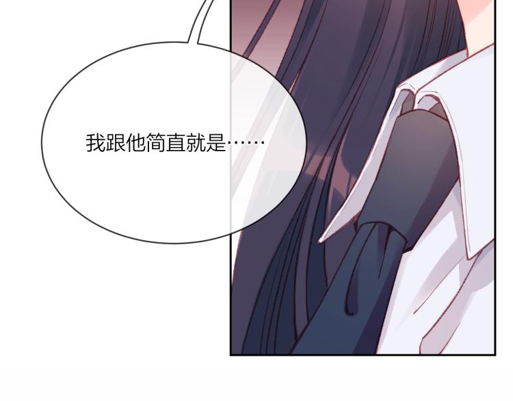 第01话 再遇65
