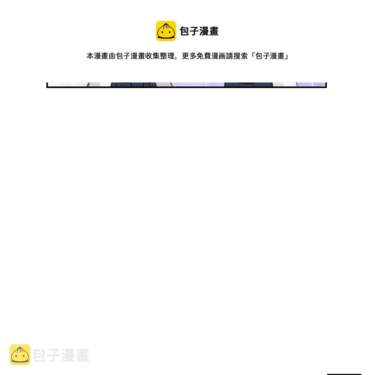第17话 秘密计划48
