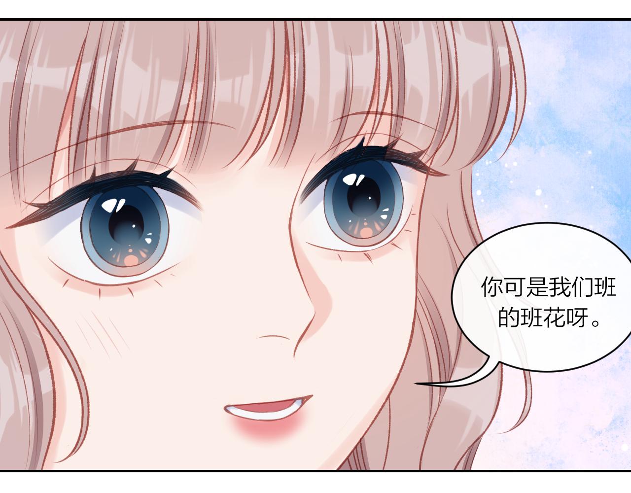 第10话 朋友39