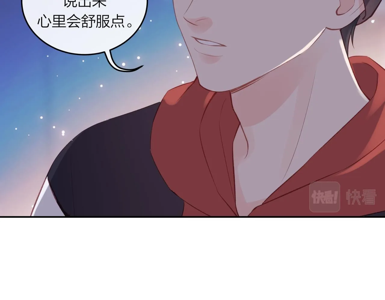 第53话 爆发12