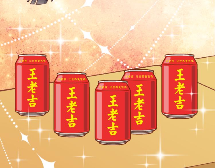 第07话 被阴阳怪气了36